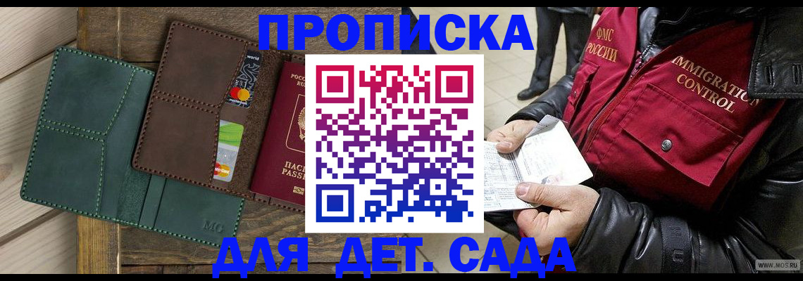 форма 3 в Сосновоборске